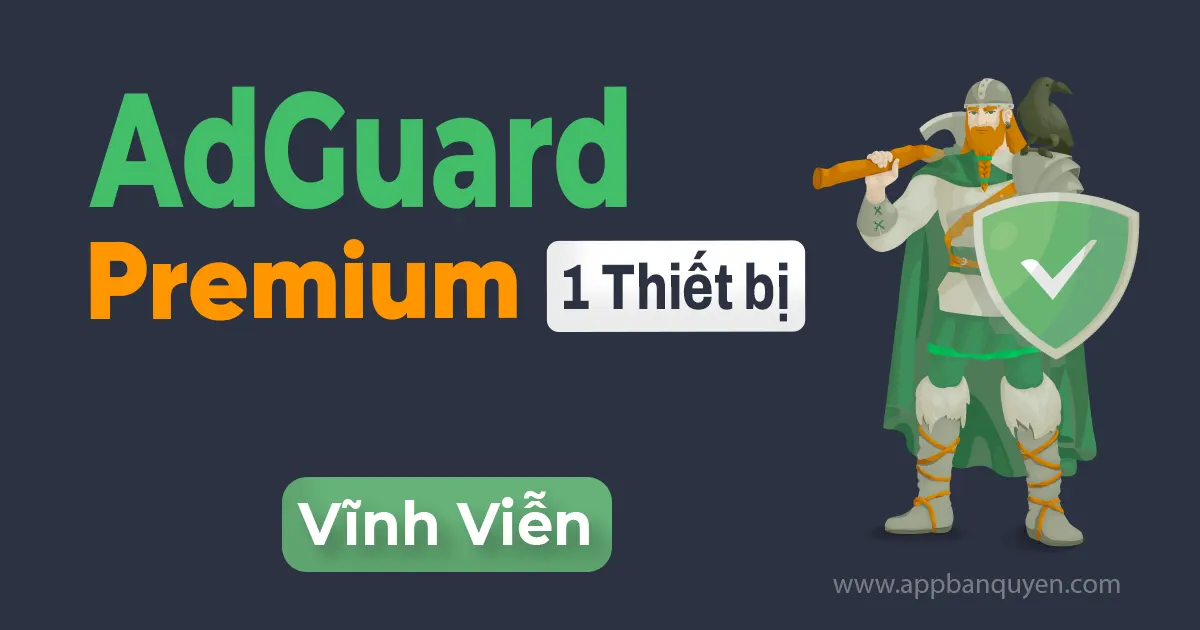 adguard premium 購買